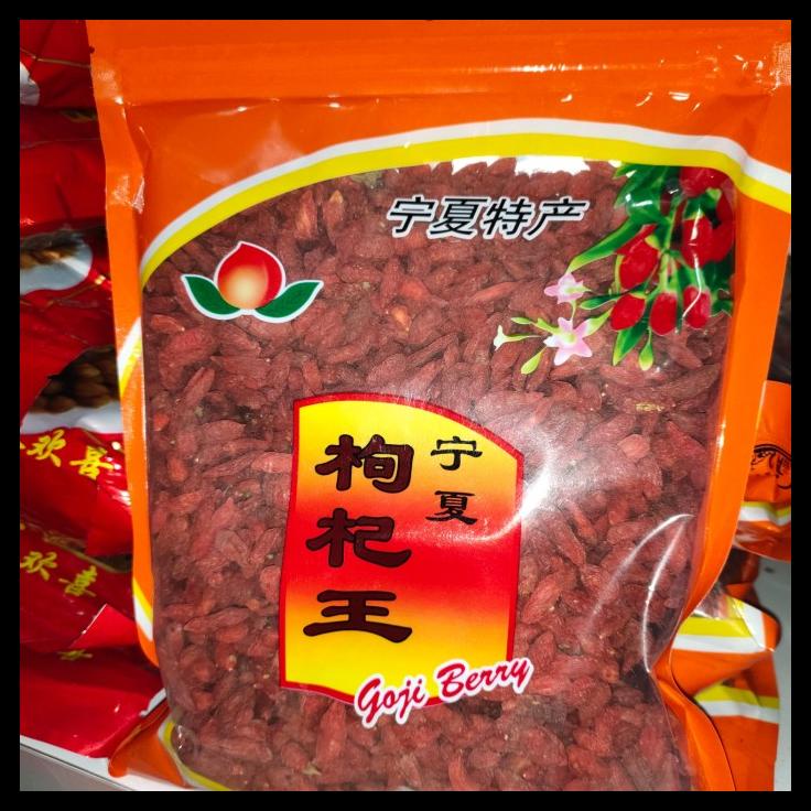 

DISKON TERBATAS !!! GOJI BERRY GOZI BERRY KICHI / KICE / JIU JI ORGANIC (HERBAL CHINESE) TERLARIS