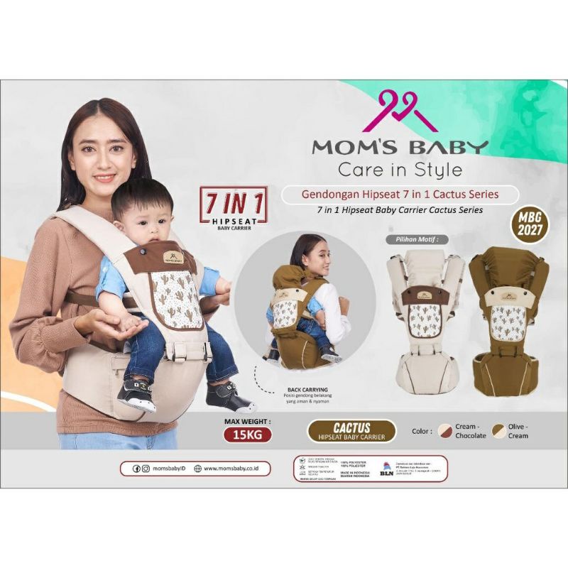 jd/MBG2026 , MBG2027 ,MBG2028 GENDONGAN HIPSEAT MOMBABY