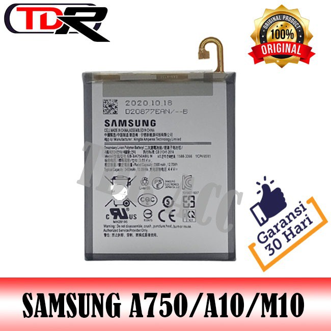 BATTERY - BATRE - BATRAI - BATERAI SAMSUNG A750 M10 A10 A7 2018 / EB-BA750ABU - FULL CELL - DOUBLE IC - 2IC - KUALITAS 100%