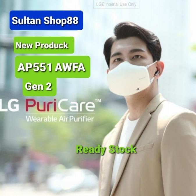 LG Mask Puricare Wearable Air Purifier AP551AWFA l Masker LG Puricare