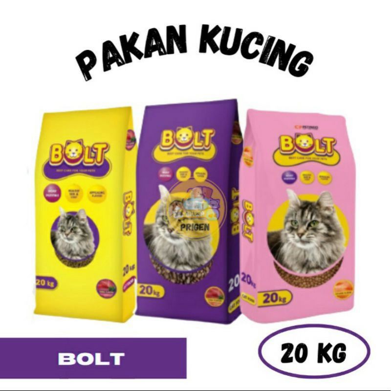 BOLT 20 KG ALL VARIAN