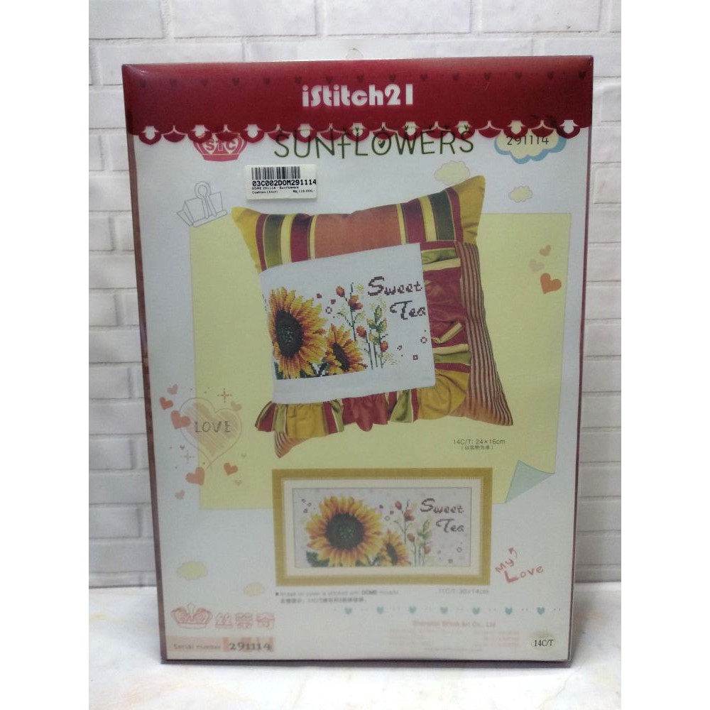 DISKON Paket Sulam Kristik Strimin Sarung Bantal DOME 291114 Bunga Matahari Sunflower