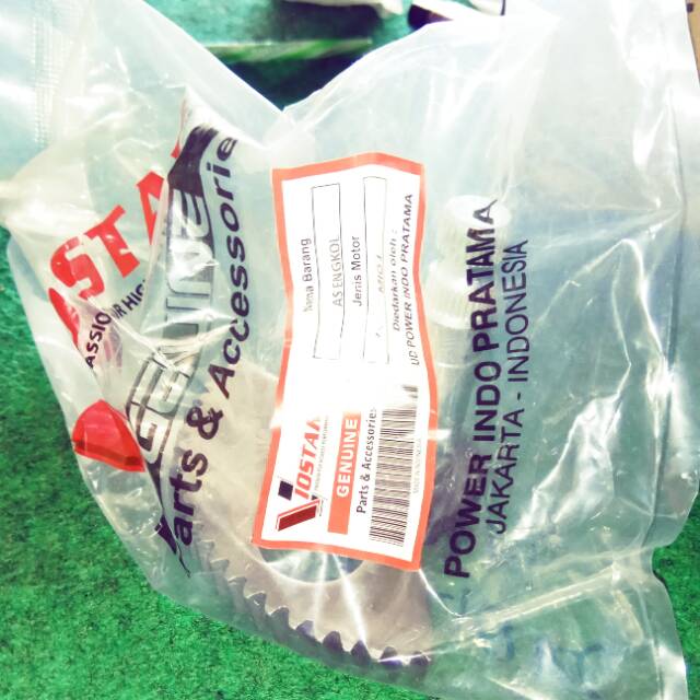 As Engkol Mio J dan Souk Gt