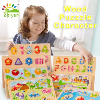 Image of [Shiyan] mainan puzzle kayu bergambar mainan edukasi anak kids education toys wood letters