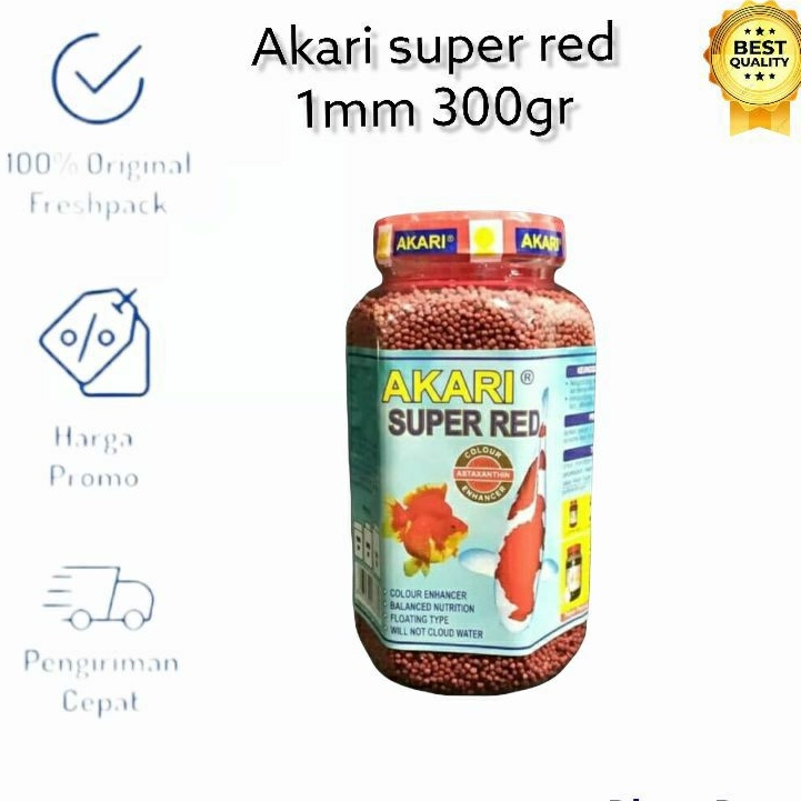 Akari Super Red 300 Gram Size 1mm / Pelet Ikan / Pakan Ikan koi