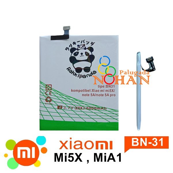 TERMURAH Baterai Xiaomi Mi5X Mi 5X MiA1 Mi A1 BN31 Double IC Protection