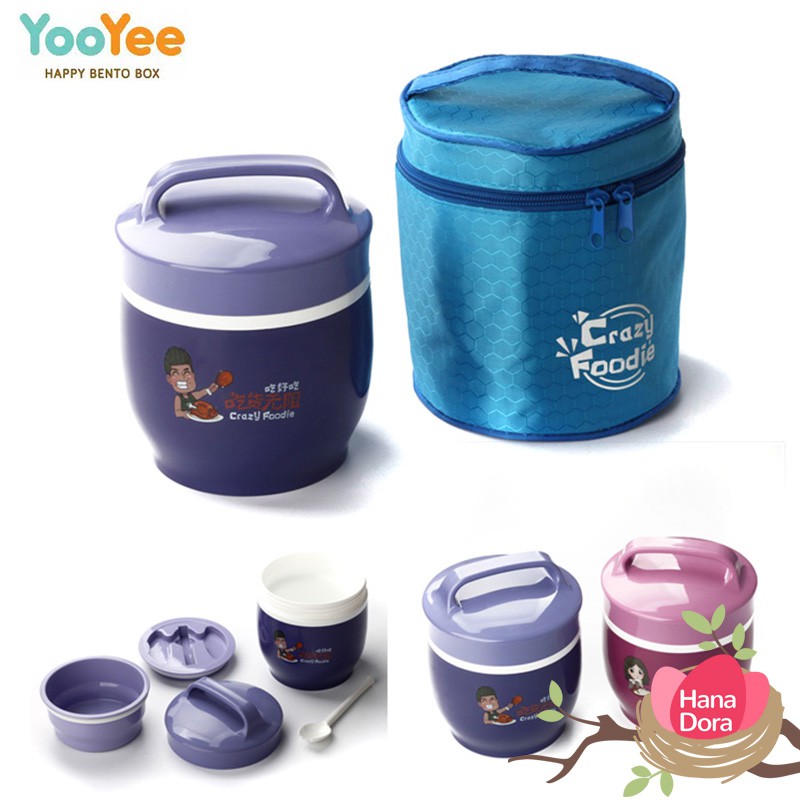 Yooyee Thermal Lunch Bowl with Bag 611