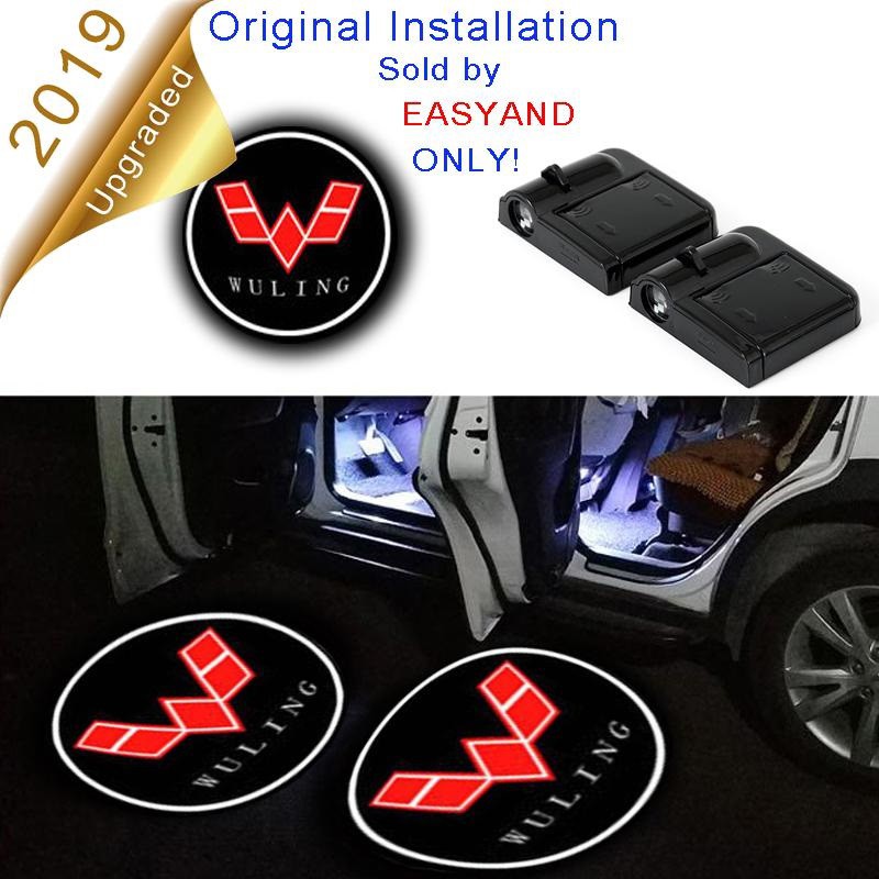 Wireless Courtesy Car DoorLight Projector Logo Door Light Show Off