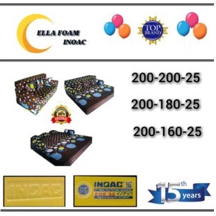 SOFFABED INOAC EOE D32 (25CM)