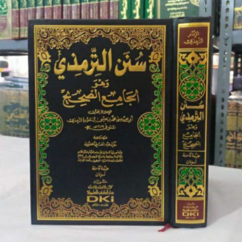 Kitab Sunan Tirmidzi - Sunan At Tirmidzi Cetakan Dki Beirut Murah