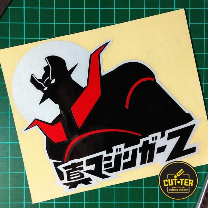 

cutting sticker MAZINGER Z silhouette