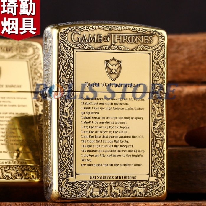 COD- Korek Zippo Gold Grafir Game Of Thrones Full Side Body Peta High Premium Quality Made In Usa &quot;Limited Edition&quot; Grade Ori - Free Box