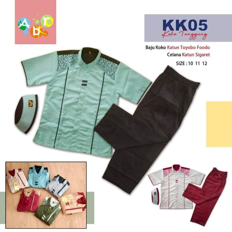 baju koko anak muslim merk ABR usia tanggung