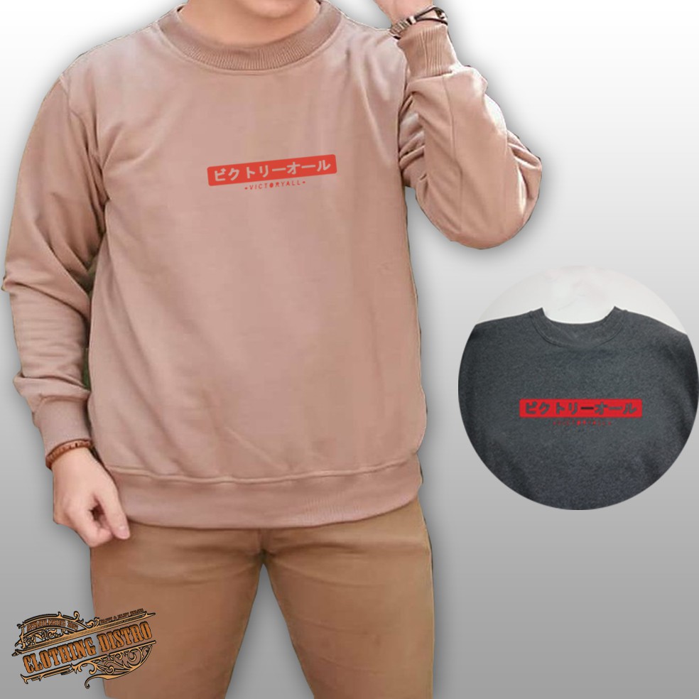 [COD] Bloods Crewneck Black Motif Simpel Pria/Wanita Premium Quality SWEATER PRIA/WANITA L XL VCRL-KDS MOCCA- JPN-