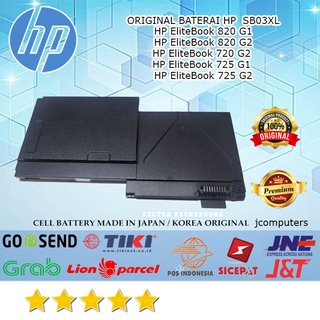 Baterai Battery Laptop Original HP EliteBook 820 G1 E7U25AA SB03XL