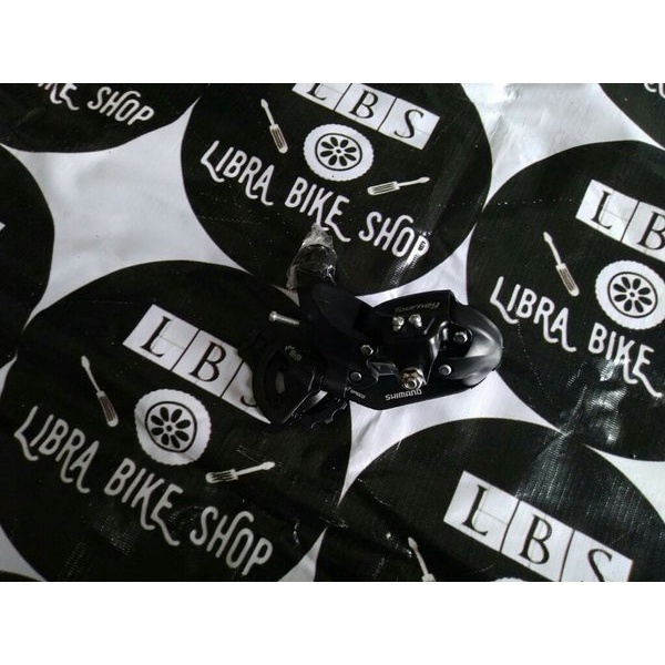 RD SHIMANO TOURNEY TY300 l SHIMANO RD TOURNEY TY300