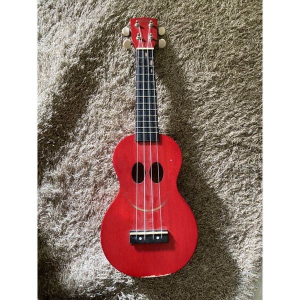 Mahalo Ukulele