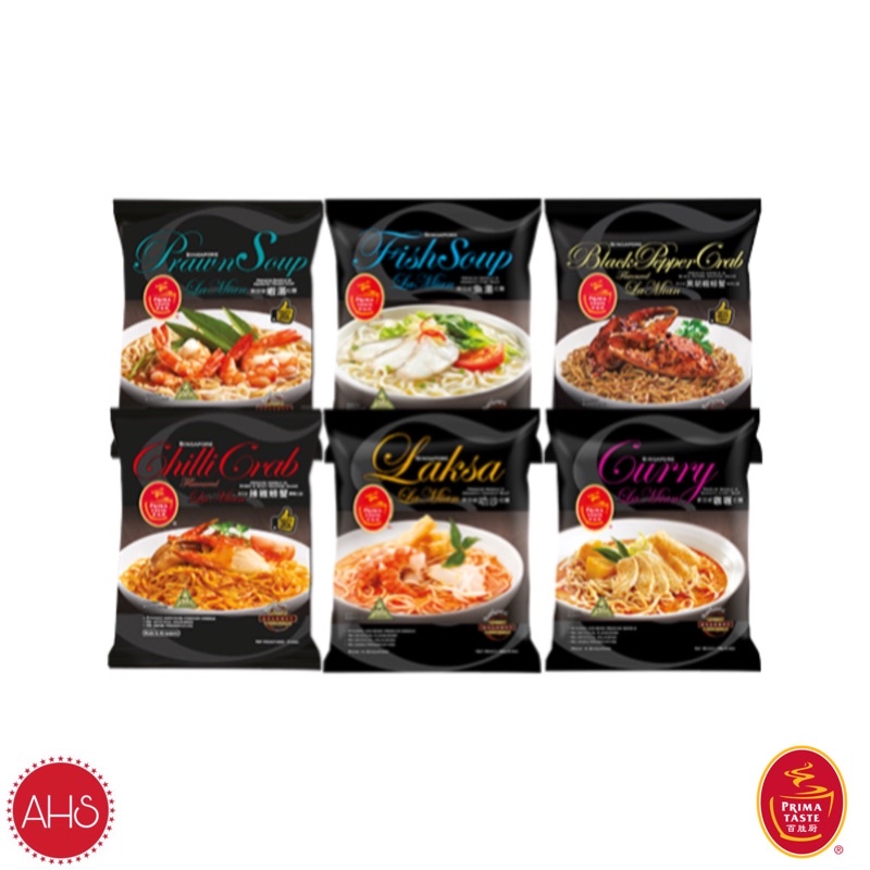 

Prima Taste La Mian Premium Instant Noodles Singapore