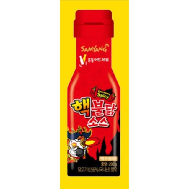 

Samyang Sauce 2x Spicy