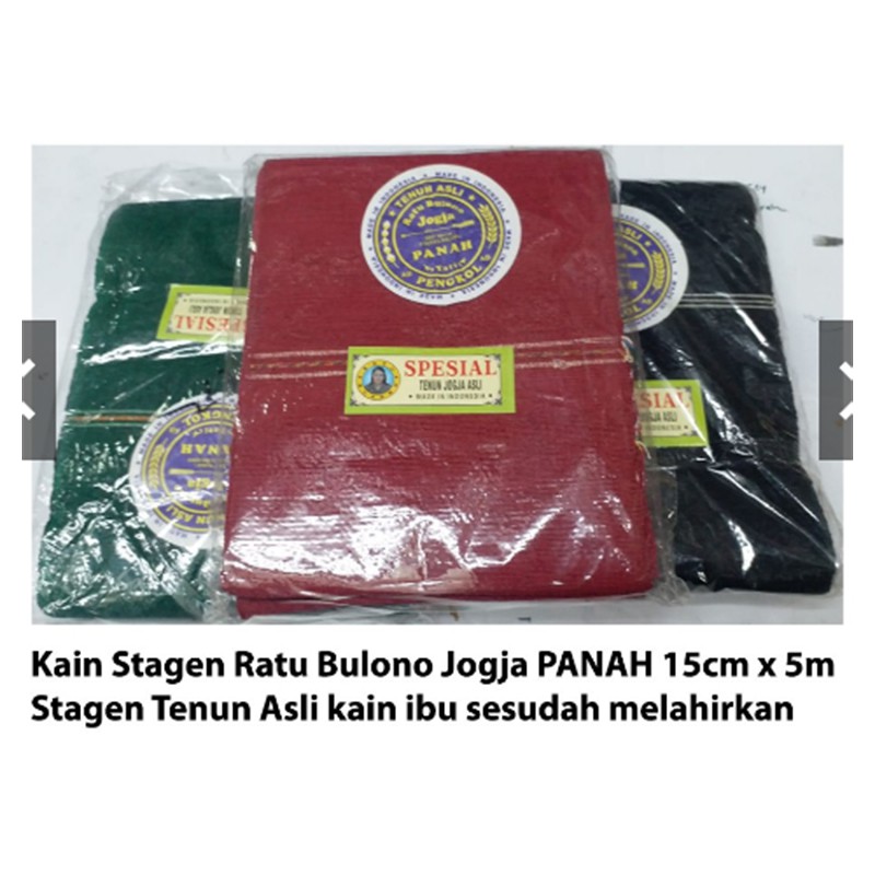 Kain Stagen Ratu Bulono Jogja PANAH 15cm x 5m Tenun Asli kain ibu sesudah melahirkan