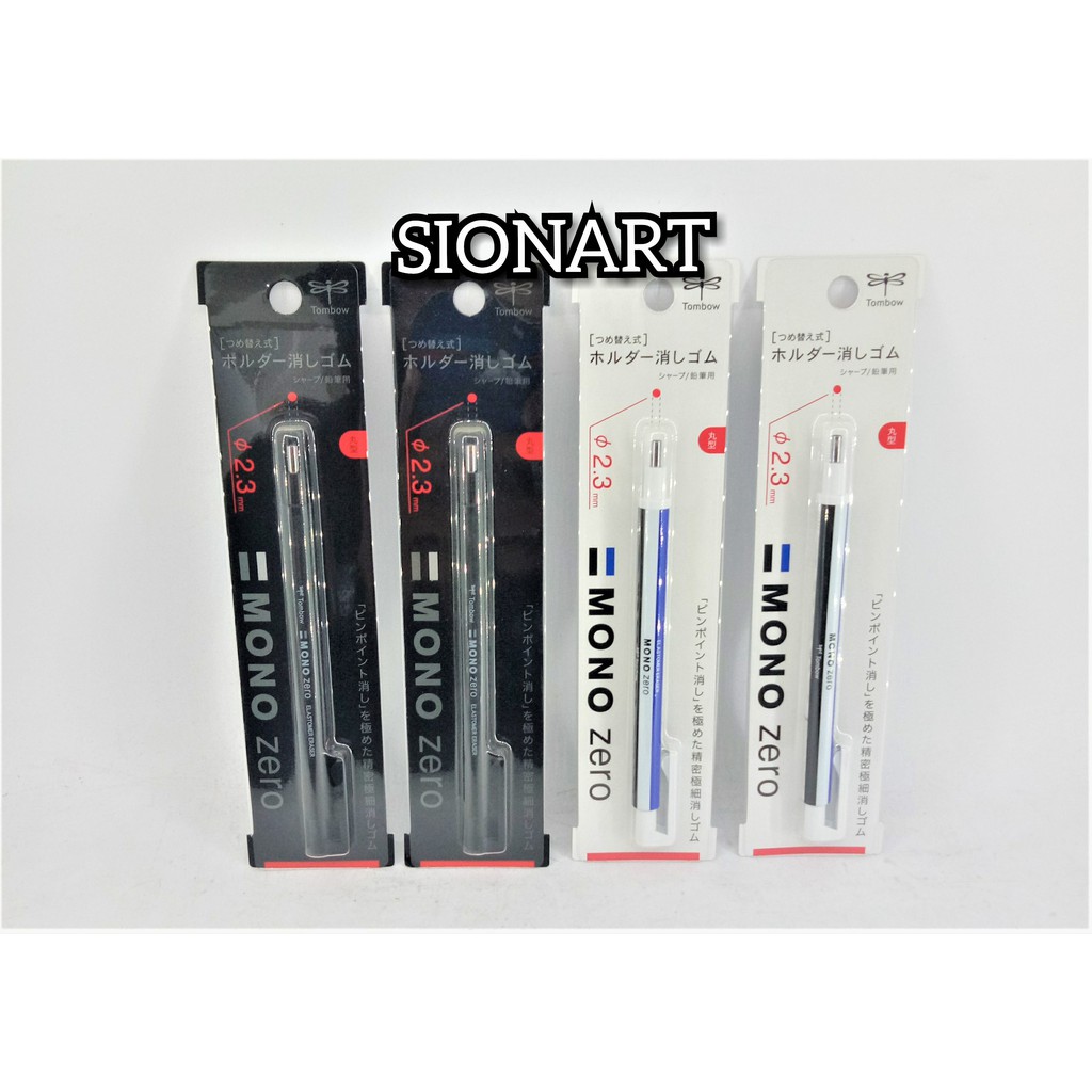 

Tombow Monozero Eraser - penghapus mekanik myarts