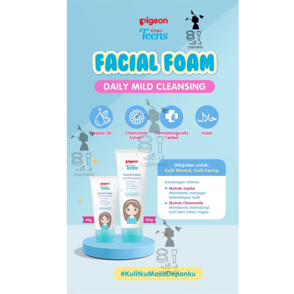 PIGEON TEENS Facial Foam 100g | 40g | Moisturizer | Face Powder 12g (✔️BPOM)