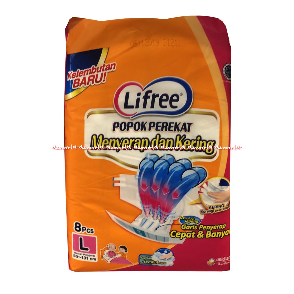 Lifree Popok Perekat Dewasa L Isi 7 Mudah Dipakai Liffree Life Free L7 Laifree Orang Tua Diaper Orang Tua Perekat