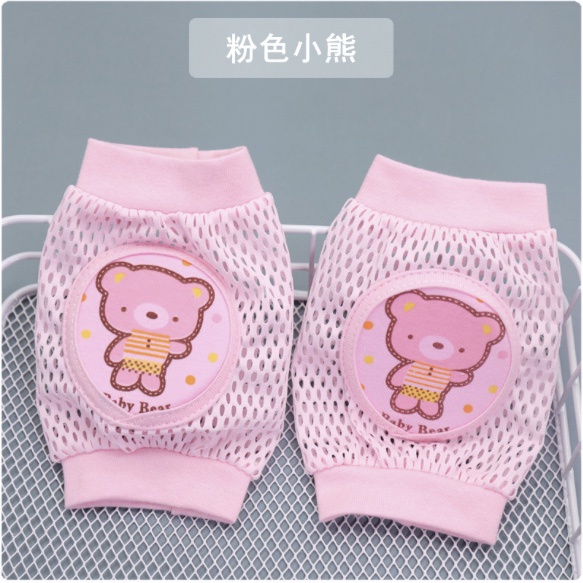 KNEE PROTECTOR BABY PELINDUNG LUTUT MERANGKAK