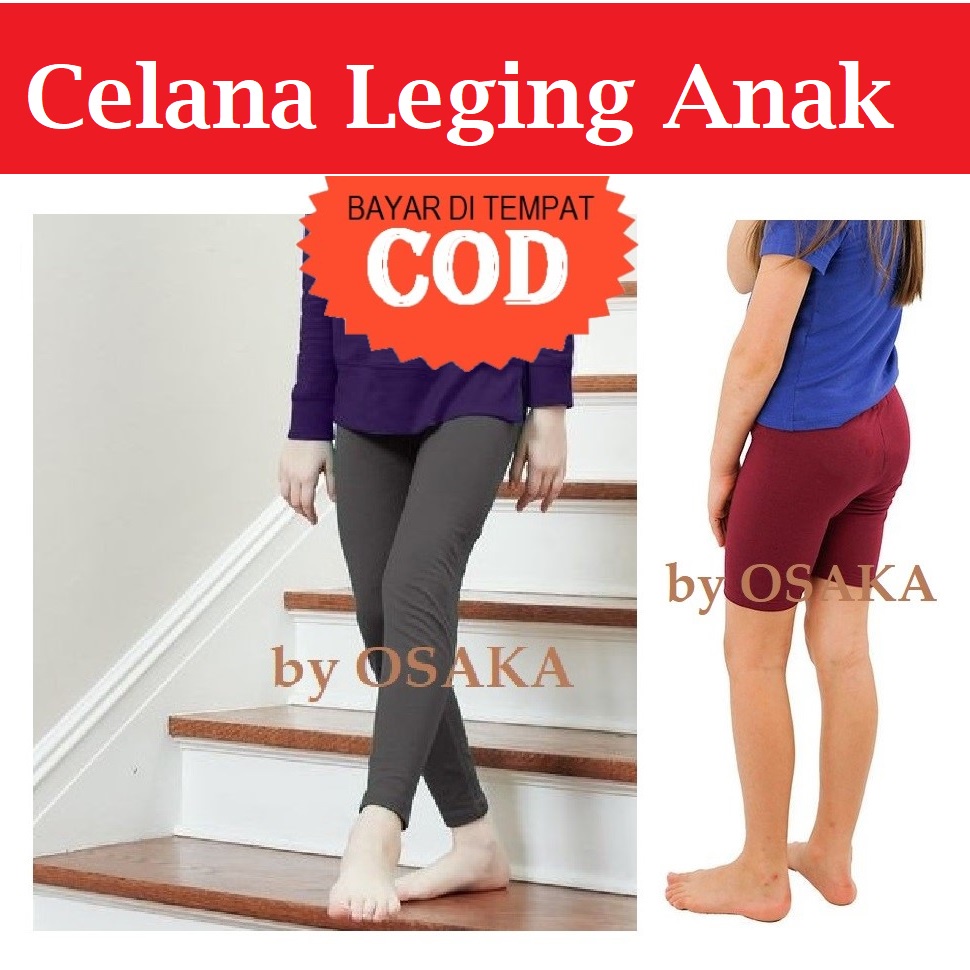 Celana Legging Anak Permpuan bahan ADEM Umur 6-14 Tahun legging lejing shot short strit daleman sot anak