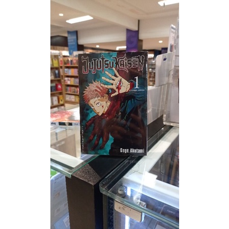 komik jujutsu kaisen vol 1 original gramedia