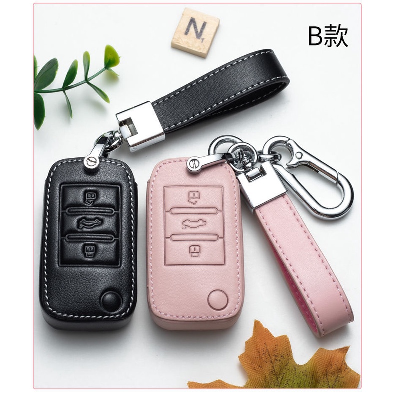 NEW high quality Leather Car Key Case Protection Cover For MG HS ZS GS MG3 MG6