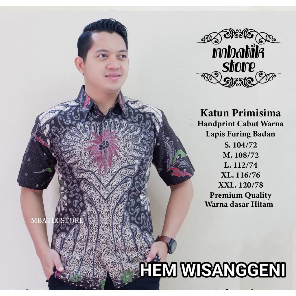 Wisanggeni Kemeja Batik Pria Pendek Full Furing by Dewo