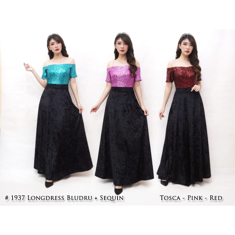 order endang