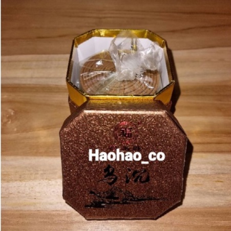 Hio / Dupa Lingkar Gaharu Taiwan Premium Wangi Kencang Durasi 4 Jam Kecil