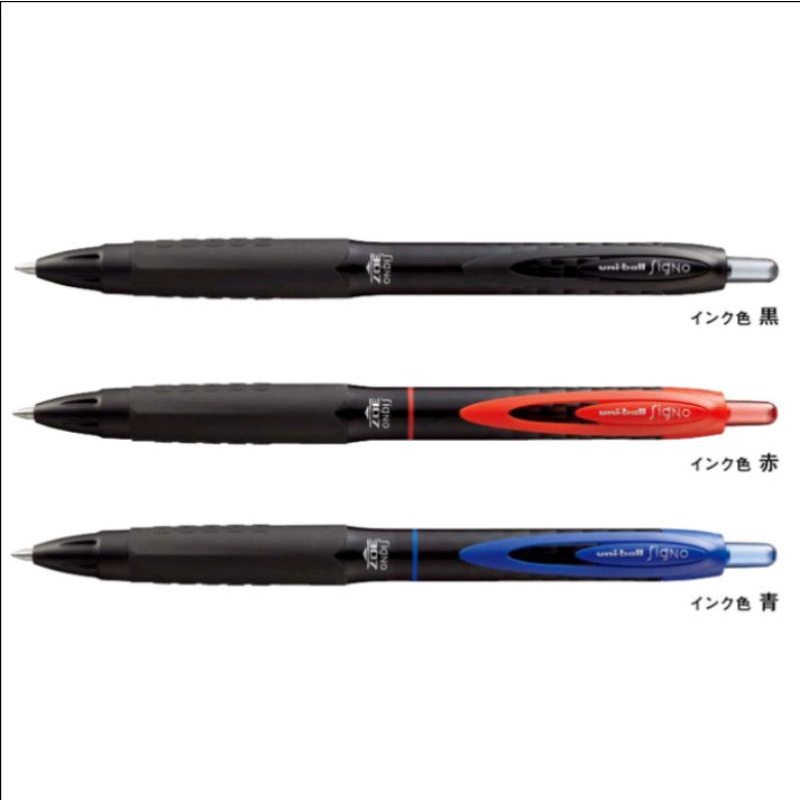 

BALLPOINT PEN ANTI LUNTUR UNI BALL SIGNO 307/ PULPEN UNI SIGNO 307 MITSUBISHI