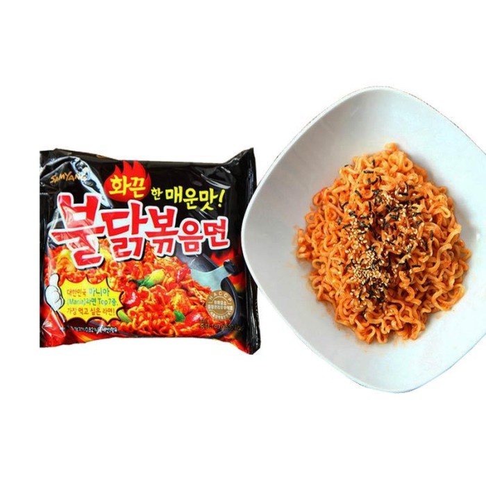 

Ss5g74gfd Samyang Hot Chicken Ramen Pack 140Gr - Promo Ff04151