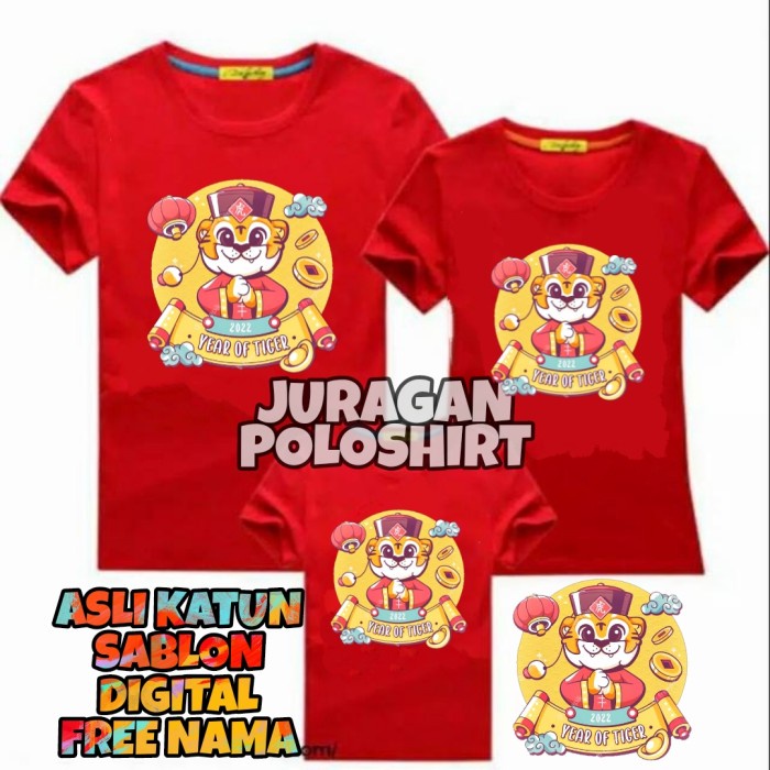 KAOS IMLEK 2022 TIGER-KAOS IMLEK FAMILY-KAOS UNISEX PRIA/WANITA-JRG50 - kaos distro imlek 2022