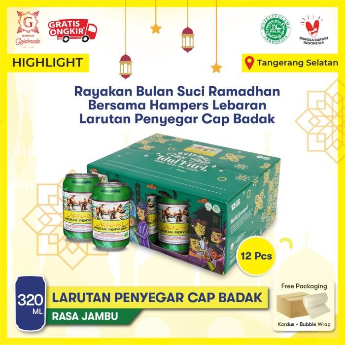 

Hampers Lebaran/Ramadhan | Larutan Penyegar Cap Badak - Rasa Jambu Best Seller