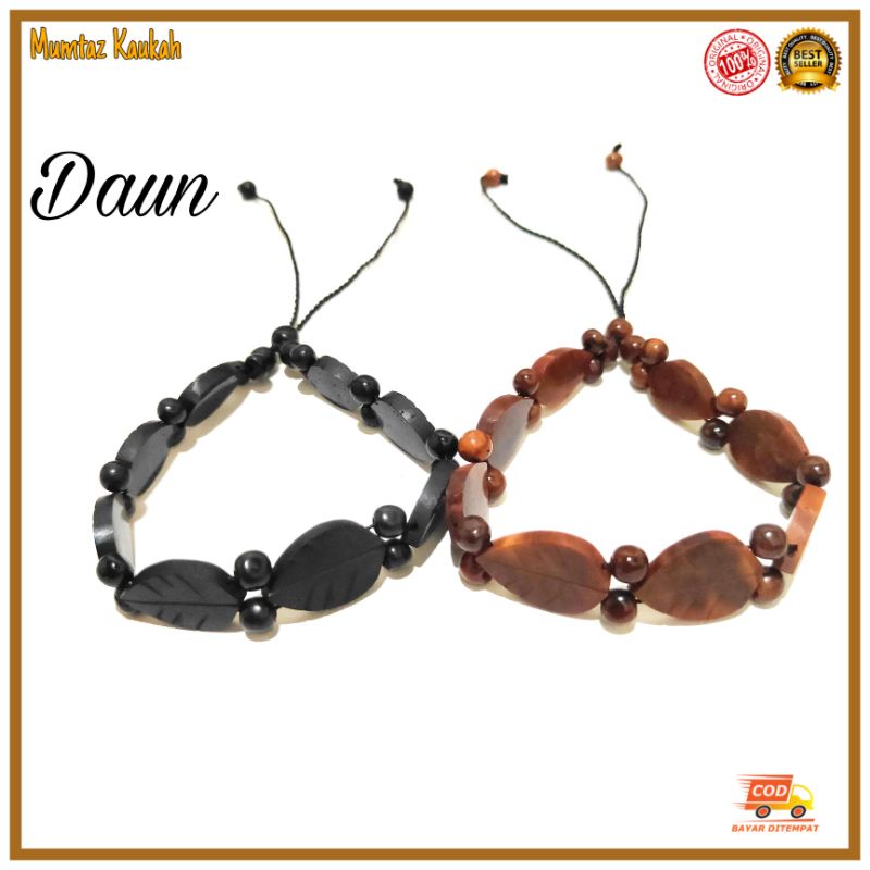 Gelang kaukah daun coklat / gelang kaokah / gelang koka / gelang kokka / gelang kaoka / gelang kauka