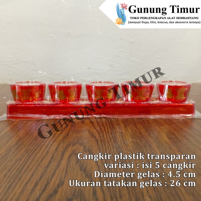 Cangkir Sembahyang transparan / Gelas Cangkir merah 1 set