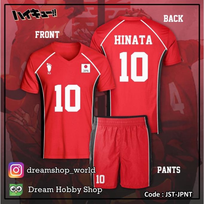 [[COD]] Jersey Voli Anime Haikyuu Timnas Jepang / Japan National Team TERJAMIN Kode 290
