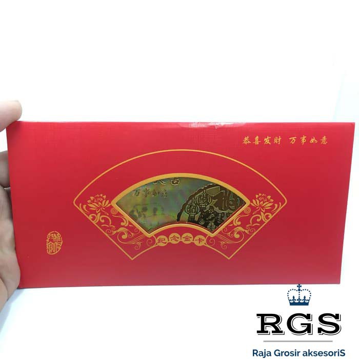 

[Bayar Di Tempat] RGS ANGPAO IMLEK TAHUN 2019 - SUPER MEWAH - SUPER KEREN KODE LM02