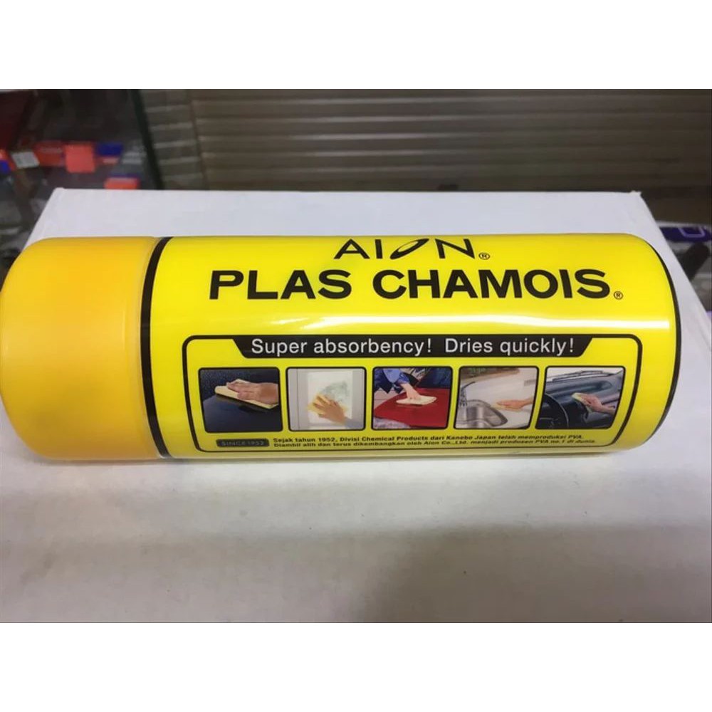 Termurah kanebo aion aion chamois kain lap Terlaris