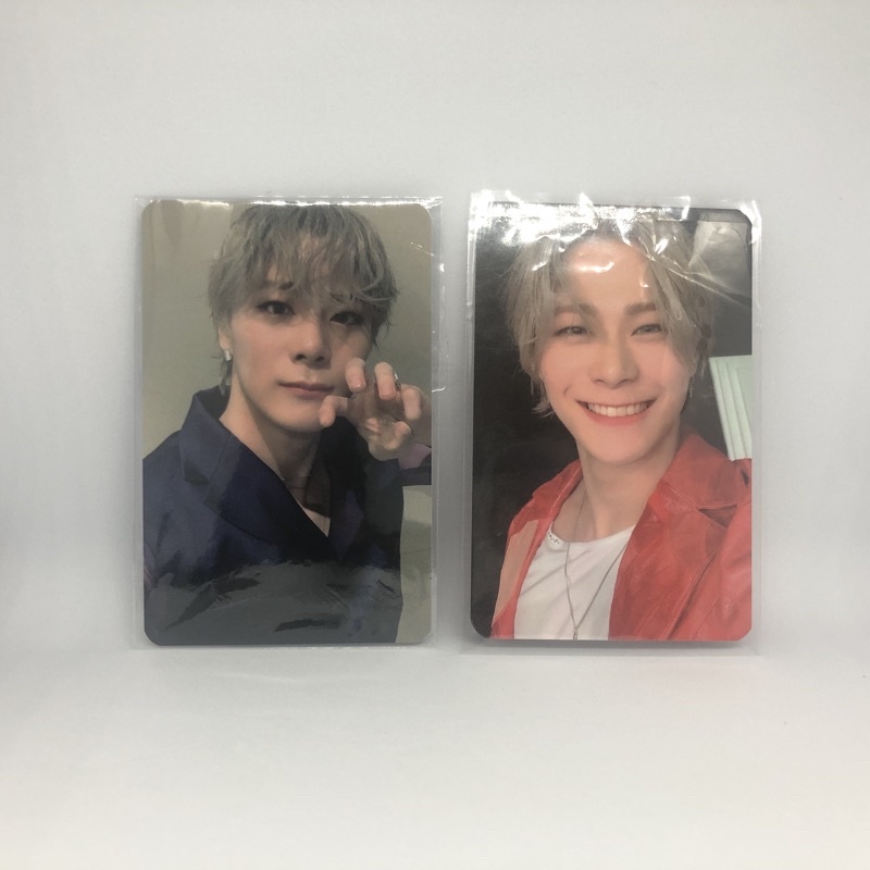 PC Astro Moonbin