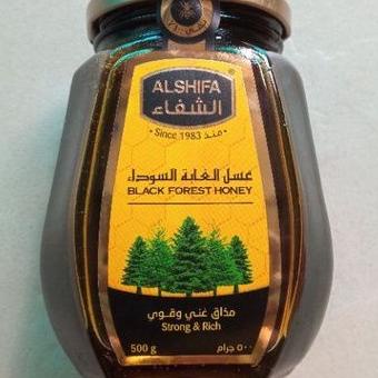 

[PRODUK EFWJO] Madu Al Shifa Black Forest Honey 500gr / Madu Hitam Al Shifa Original WMP