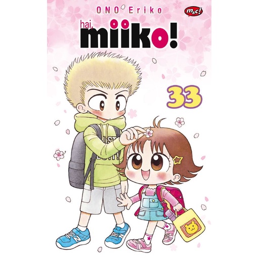 Komik Hai Miiko 33 Edisi Premium Bonus Masker Original