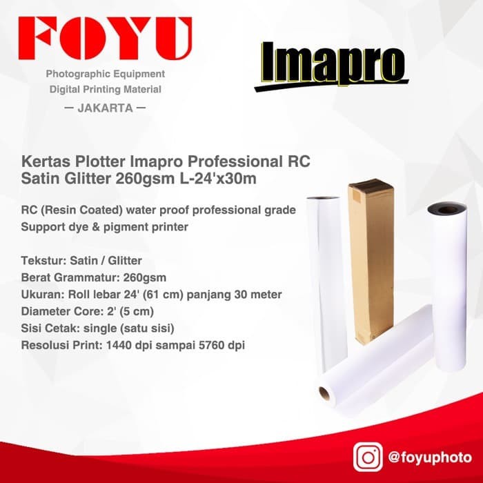 

Kertas Plotter Imapro Professional RC Satin Glitter 260gsm L-24'x30m Murah
