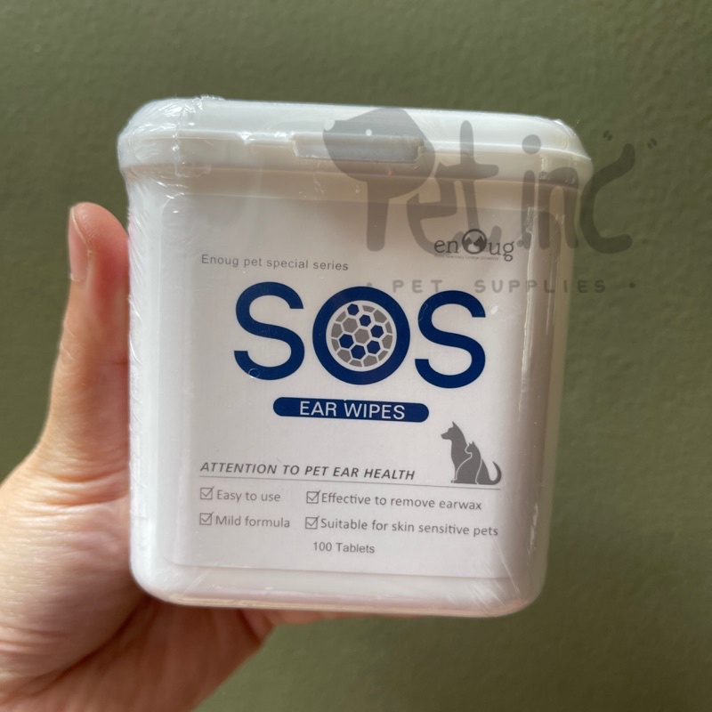 SOS pet ear wipes