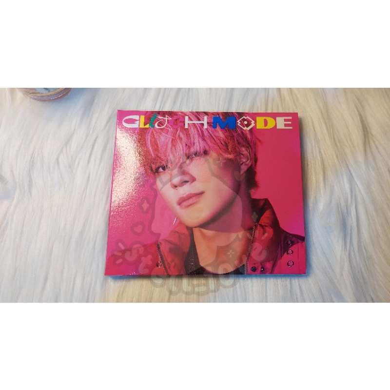 digipack glimo only jeno vers