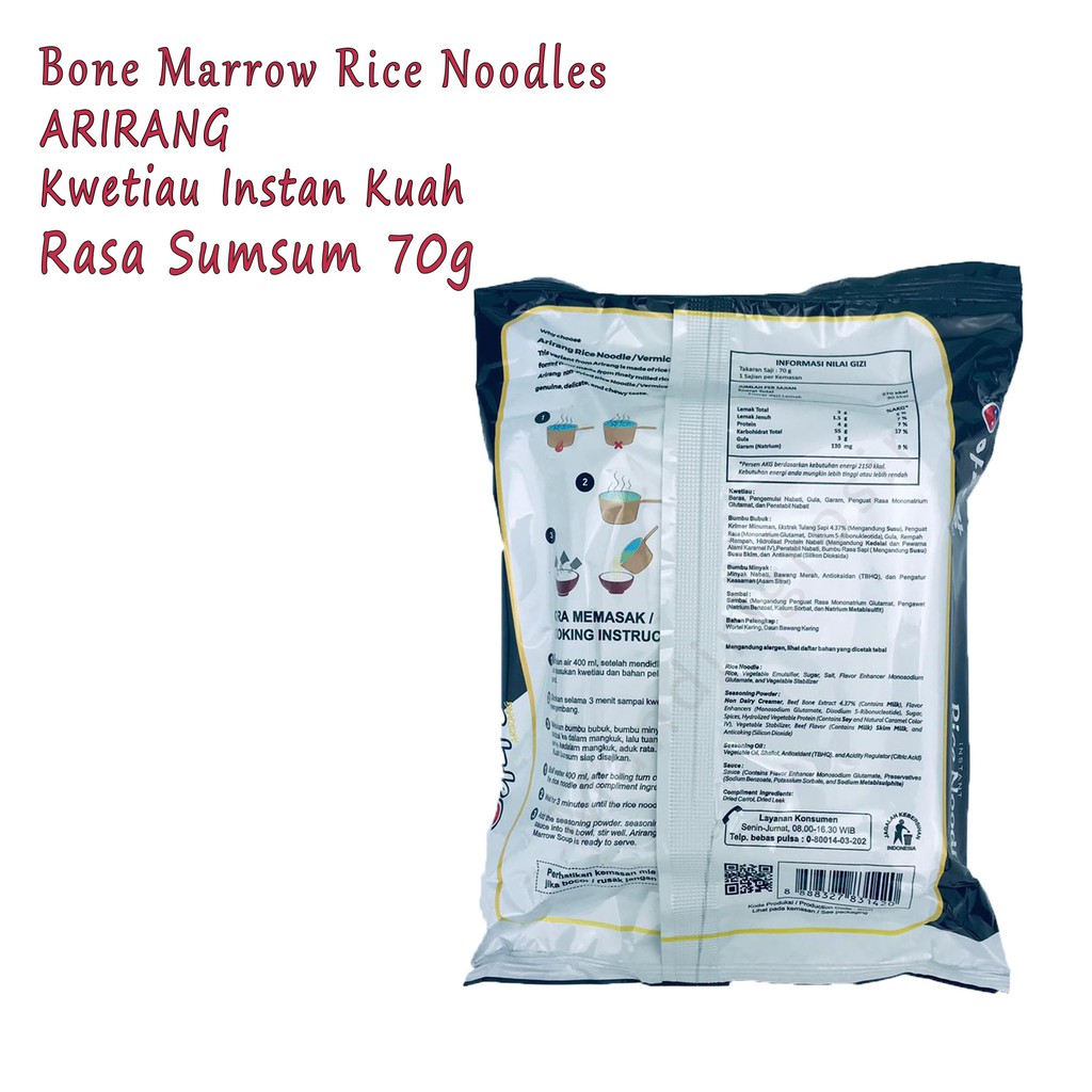 Kwetiau instan *Arirang Bone Marrow Rice Noodles * rasa sumsum * 70g